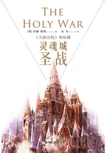 青春从不曾永远