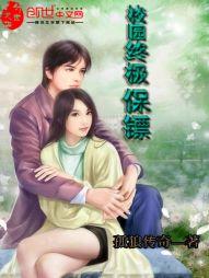 一剑千经