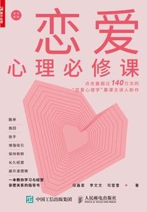 天国纪
