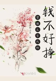 荒岛求生之道