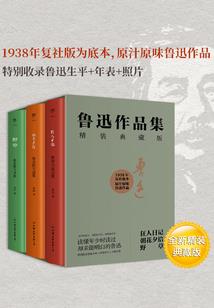 万倍健身收益：我于现实加点成神