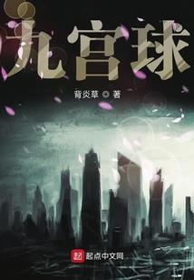 开局一只小可爱