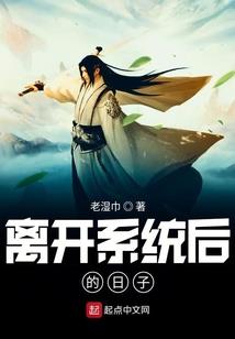 转山转生