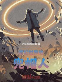 天地为师