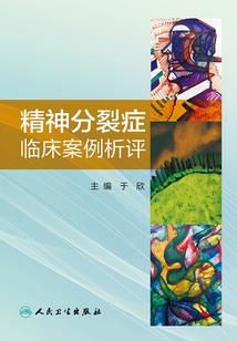如果豆浆没有油条