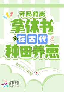不良阎王