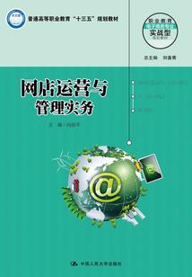 我的老婆是抠脚香