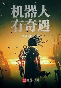 费思