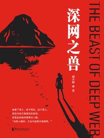 幸福因为遇见卿