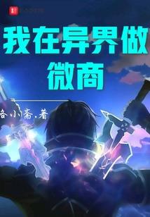 一如初见南风起