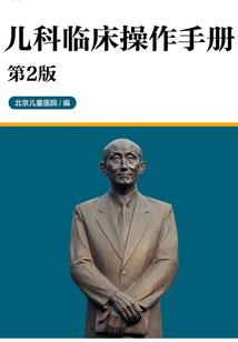 源之极
