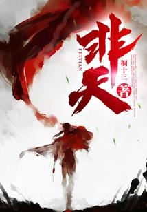 深宫倾情