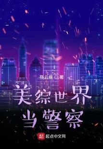 十万雪花银