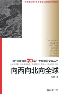 道叙轩辕