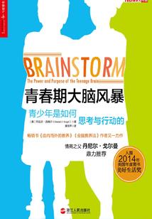我在校园那些年