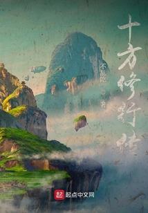 一个人的生活