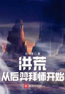 光晕之无天之争
