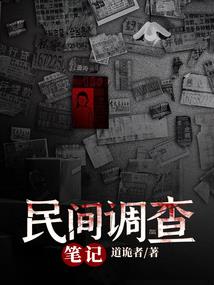 天明醒来我是谁