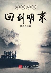 血武世界
