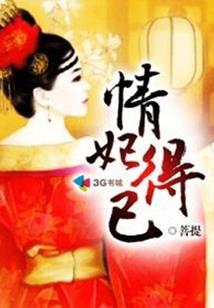四合院：从青霉素开始