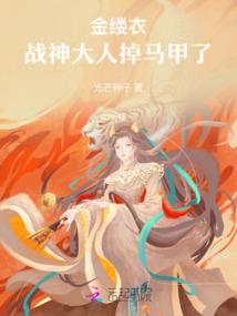 竞速世界