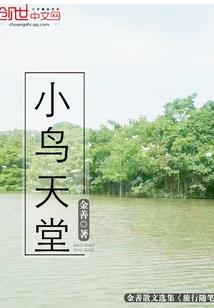 玄生双界