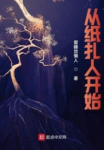 孤游重千里