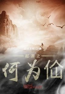 我未成年