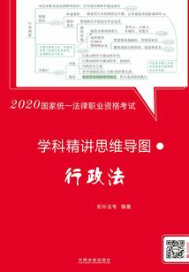帝国再起之英雄志
