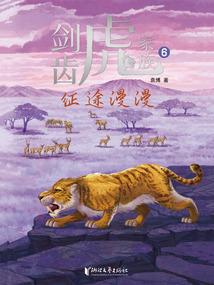 混战2693