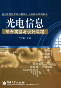 风过后