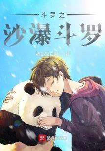 TFBOYS之青涩年华