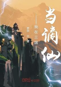 救赎次元