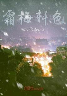 六界乱世之异界入侵