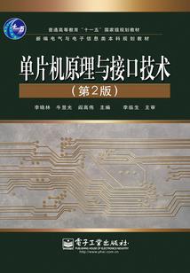 夏日里最灿烂的阳光