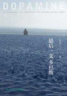 万界系统异界之行