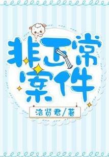 末法图书馆