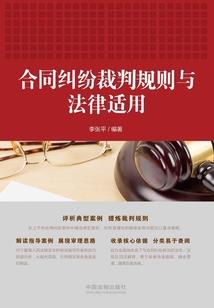访问你来吗