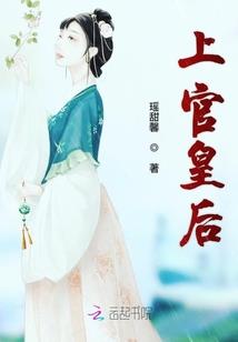 仓央宫吾