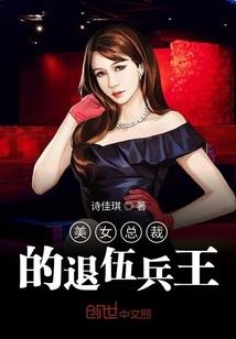 驭雷之魂