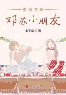 天罚圣战