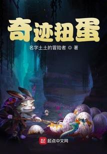 灭岁