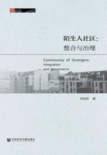 老子是财神