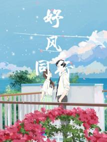 遗余