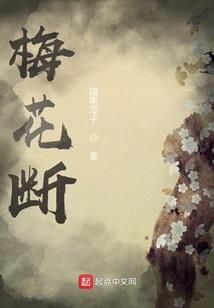 巫符