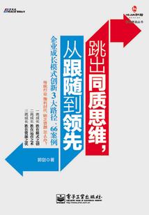 娘娘娇又媚，疯批太子夺我入东宫