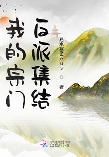 轮回诸天，我能无限模拟
