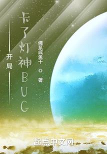 落叶飘散入八家
