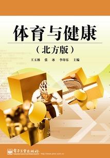 天玄情缘