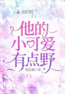 她其实没那么爱你